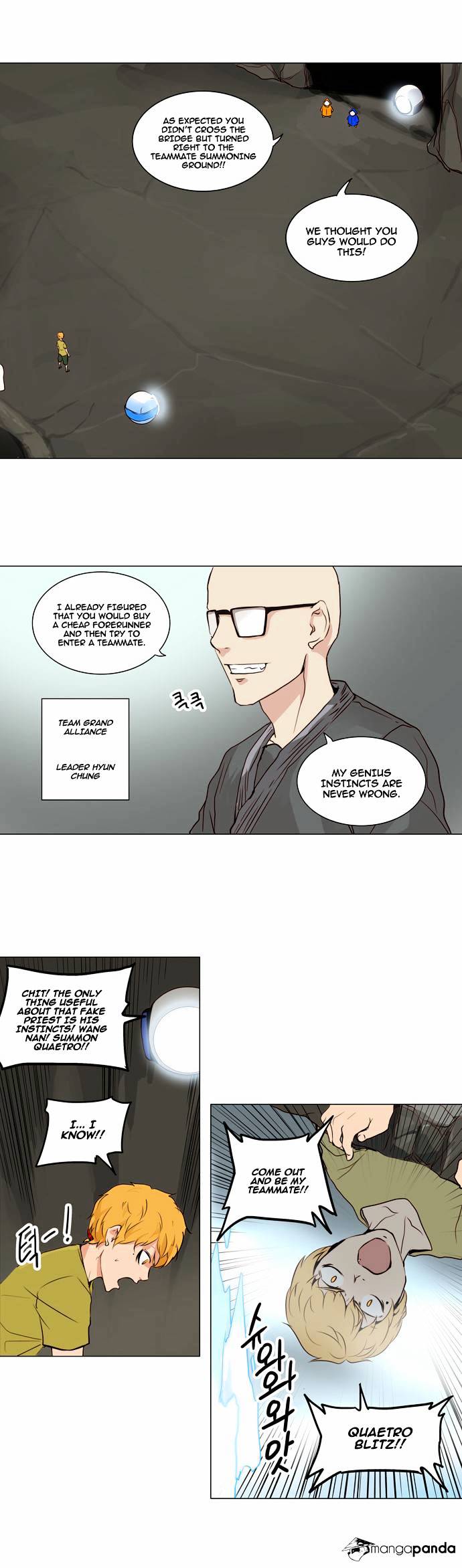 Tower of God, Chapter 162 image 21